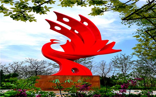 2023年湘潭远大科技职业技术学校有哪些专业