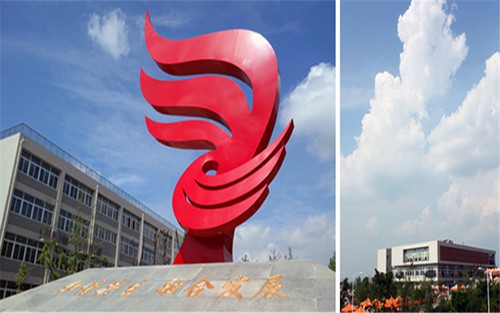 2023年湖南理工职业技术学院有哪些专业
