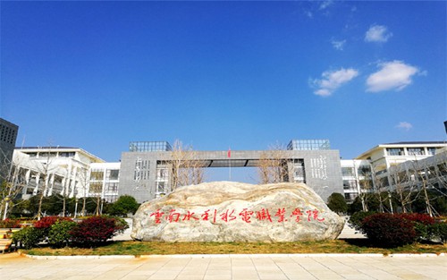 2023年烟台船舶工业学校有哪些专业