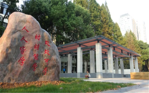 2023年达州蕚山职业技术学校有哪些专业