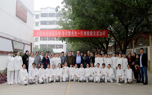 2024年潍坊市科技中等专业学校有哪些专业