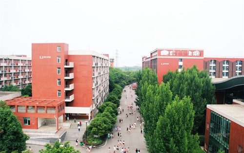 2023年沈阳金融学校有哪些专业