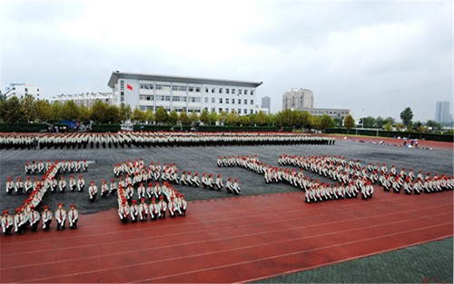 2024年上饶艺术学校有哪些专业