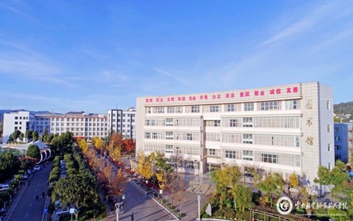 2023年眉县职业教育中心有哪些专业