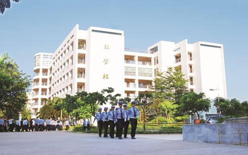 2023年乐清雁荡山旅游学校有哪些专业