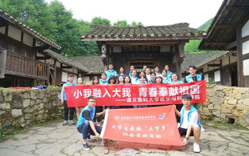 2023年福建工业学校有哪些专业