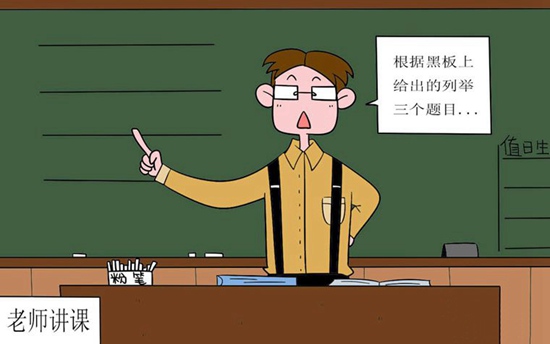 2025年攀枝花哪些学校有计算机应用专业