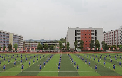陕西电气自动化技术专业学校招生