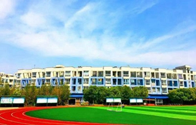 浙江会展经济与管理专业学校招生