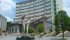 遵义医学院