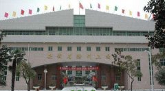 滁州卫生学校