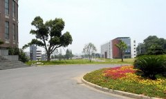 四川省达州中医学校