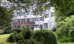 四川省南充卫生学校绵阳校区