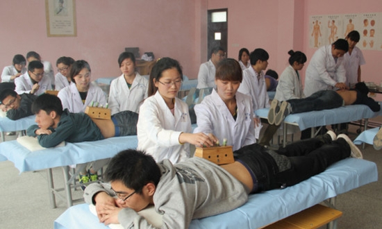 雅安卫生学校