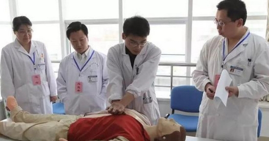 临床医学专业