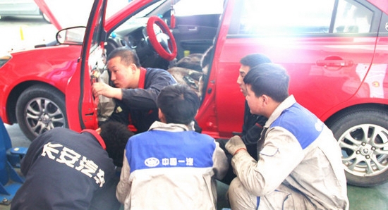 资阳汽修学校