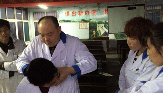 针灸推拿专业