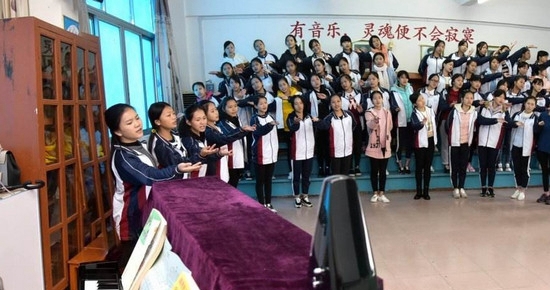音乐教育专业
