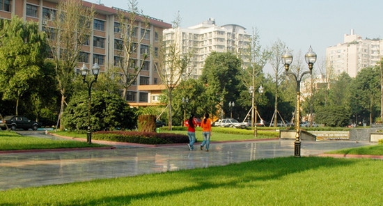 西南民族大学