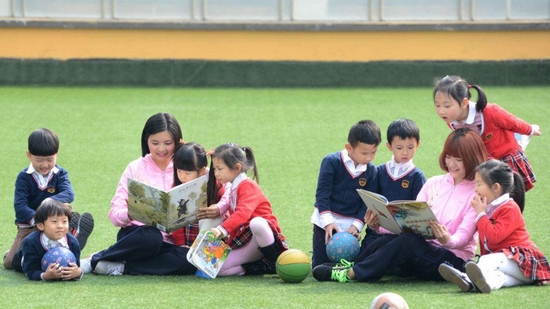 资阳幼师学校