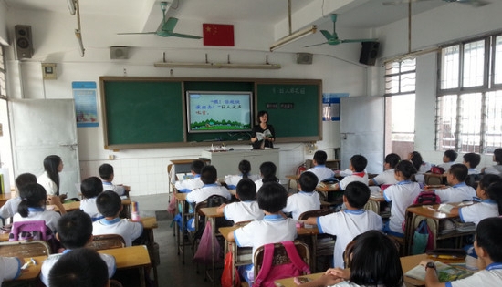 雅安幼师学校
