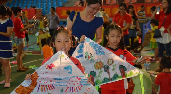 遂宁市安居职业高级中学校