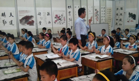 资阳幼师学校