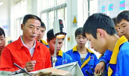 成都石化工业学校
