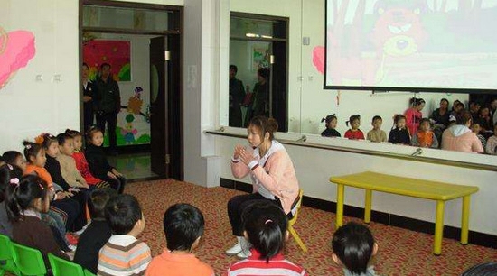 学前教育专业