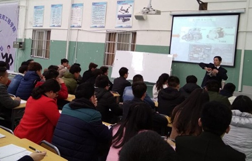 重庆经贸职业学院