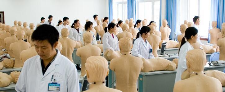 成都中医药大学中西医临床医学