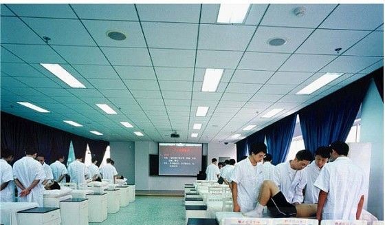 遂宁市中等卫生职业学校