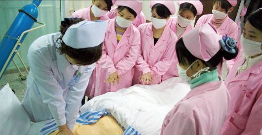 德阳市高等卫生职业学校