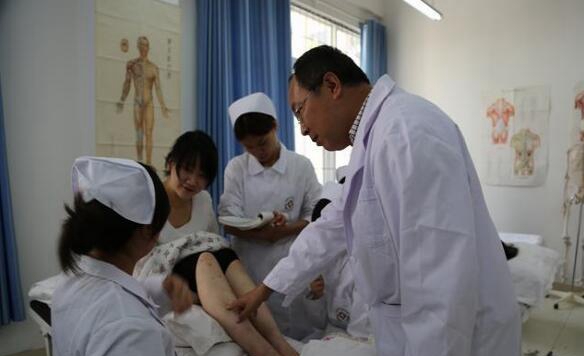 成都中医药大学中医学专业
