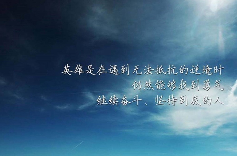 重庆市城口县职业教育中心2024年有哪些专业
