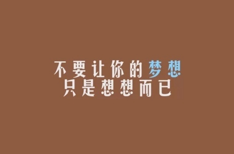 福建工业学校2025年有哪些专业