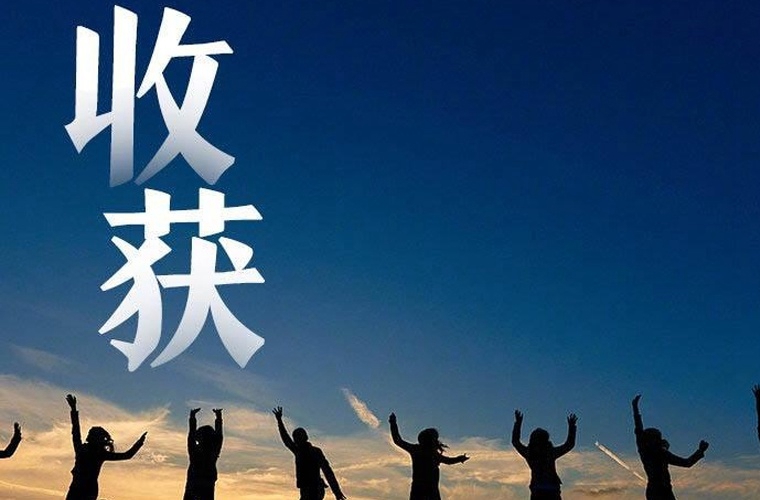 恩施2023年高速公路收费与监控专业哪个中专学校好
