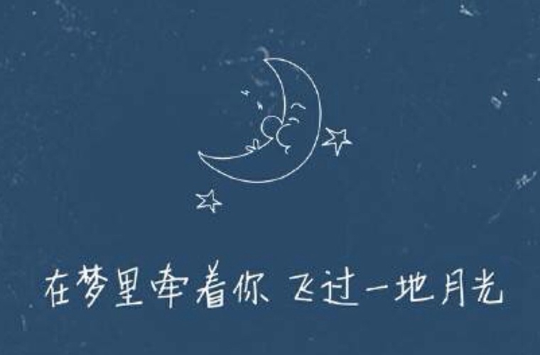 重庆知行卫生学校2024年宿舍条件