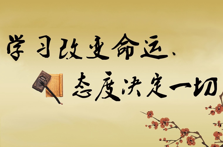 公安职业技术教育中心在哪儿 具体地址
