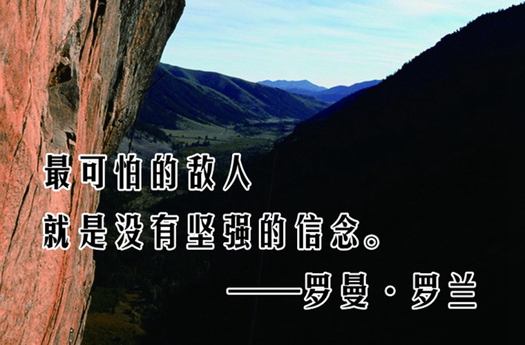 曲靖陆良县职业技术学校招生专业有那些
