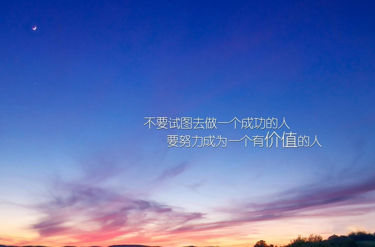 秭归职教中心在哪 具体地址