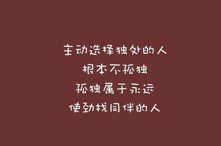 福建经贸学校2024年招生简章