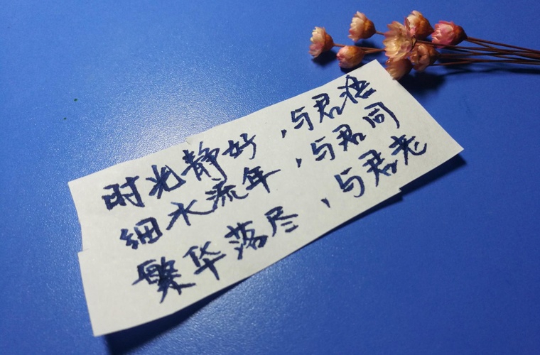 天水体育运动学校2025年报名一年多少学费