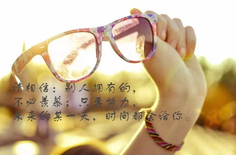 遵义市职教中心地址在哪里 学校怎么样