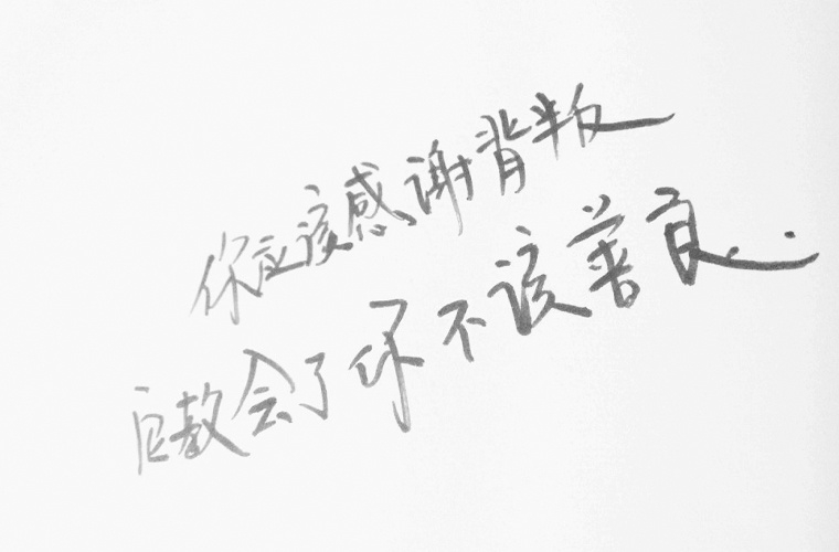 长春博泰医药中等职业学校2024年报名一年多少学费