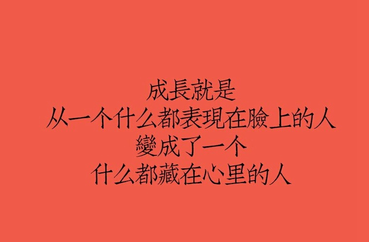 广州轻工职业学校招生专业有那些