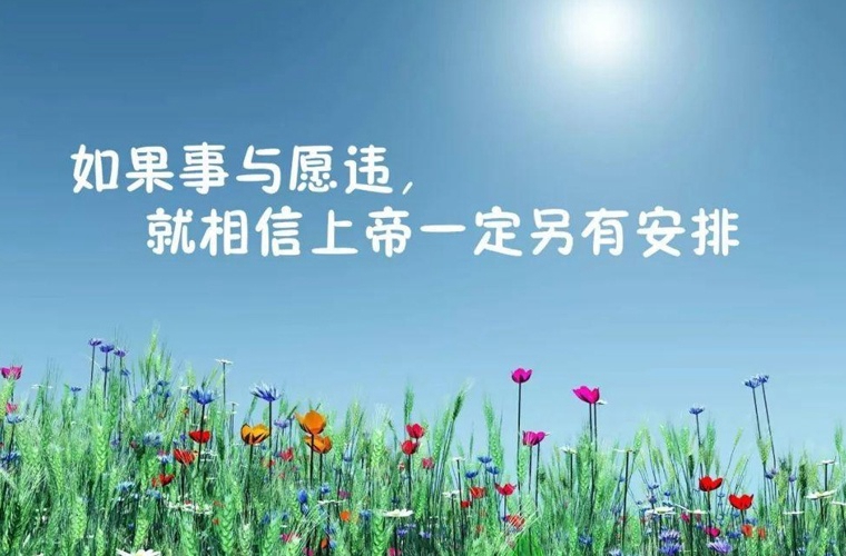 2025四平公办中专学校有哪些  四平公办中专学校名单一览表