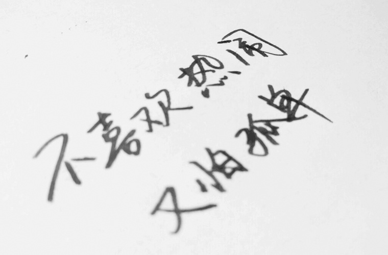 西和县职业中等专业学校2025年宿舍条件