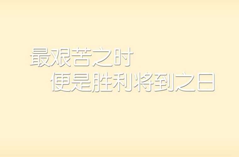 安岳实验中学(职教部)2025年学费多少？贵吗？
