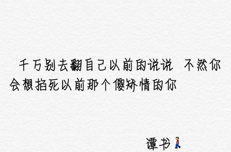 连州职业技术学校招生专业有那些